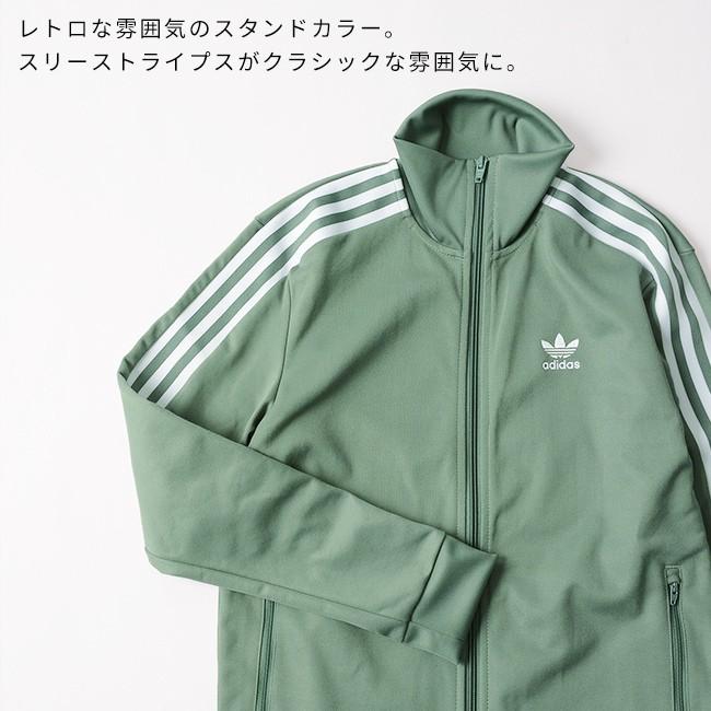 menos Sin sentido tienda アディダスオリジナルス adidas originals BECKENBAUER TRACK TOP ベッケンバウアートラックトップ 3ライン  ジャージー ・DH5820 ・CW1250 送料無料 :adida-tracktop:Crouka Yahoo!店 - 通販 -  Yahoo!ショッピング