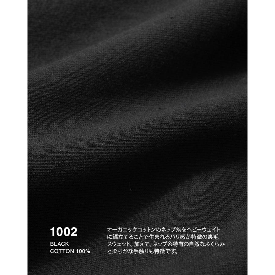 AFTERHOURSイージーパンツ easypants Black 1LDK AFTERHOURS 