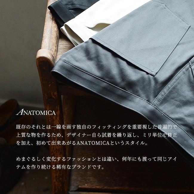 アナトミカ ANATOMICA McQueen PANTS TWILL マックイーン パンツ ツイル チノパンツ ・530-521-11 送料無料