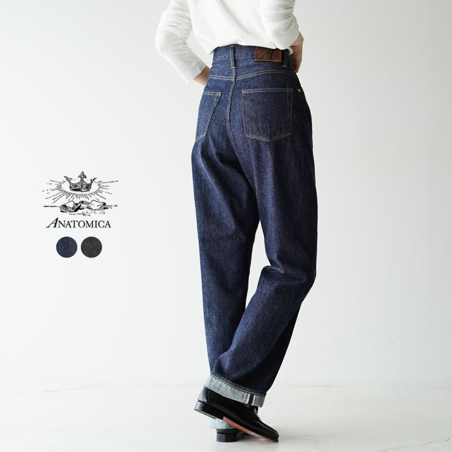 アウトレット アナトミカ ANATOMICA 618 マリリン デニム パンツ 618 