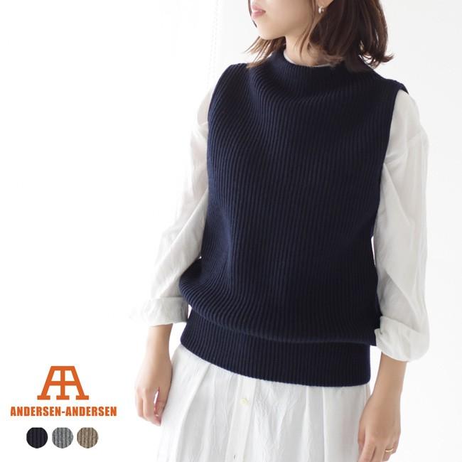 アンデルセンアンデルセン Andersen Andersen ネイビー ベスト リブクルーネック ニットベスト 送料無料 Ander Crouka Yahoo 店 通販 Yahoo ショッピング