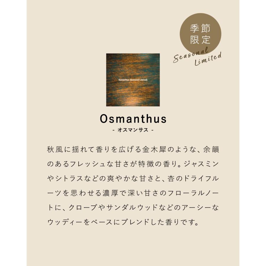 APFR アポテーケ インセンス スティック ユニセックス INCENSE STICKS
