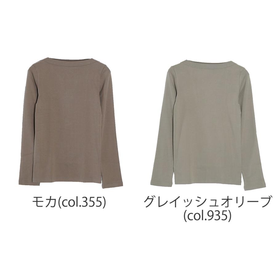 SIRENE MERMAID（シレーヌマーメイド） カットソー ボートネック 長袖