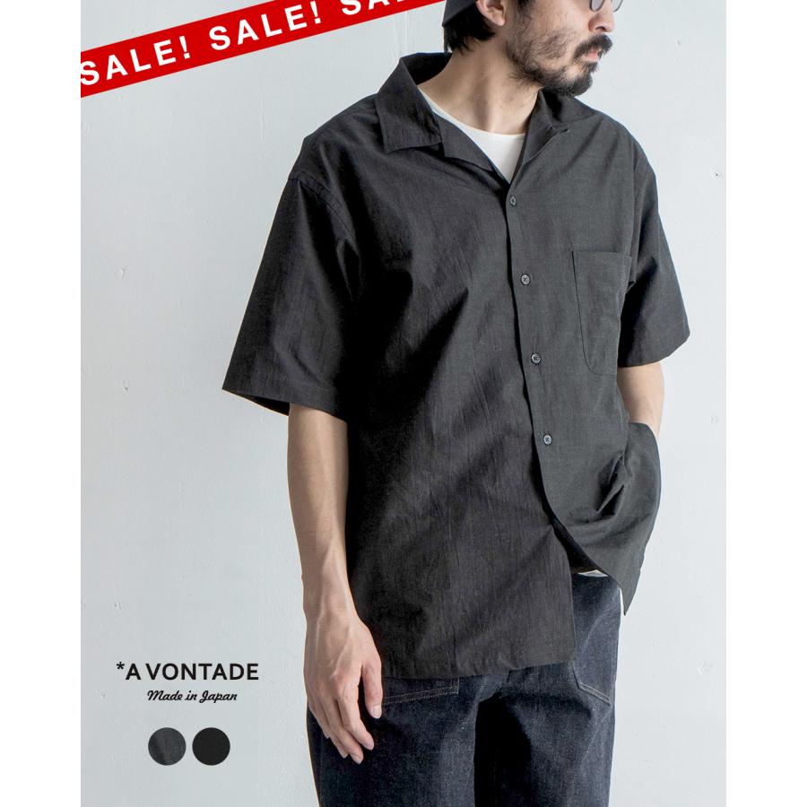 アボンタージ Open Collar Shirts S/S BLACK A VONTADE SALE！アボンタージ Vontade シャツ オープンカラー