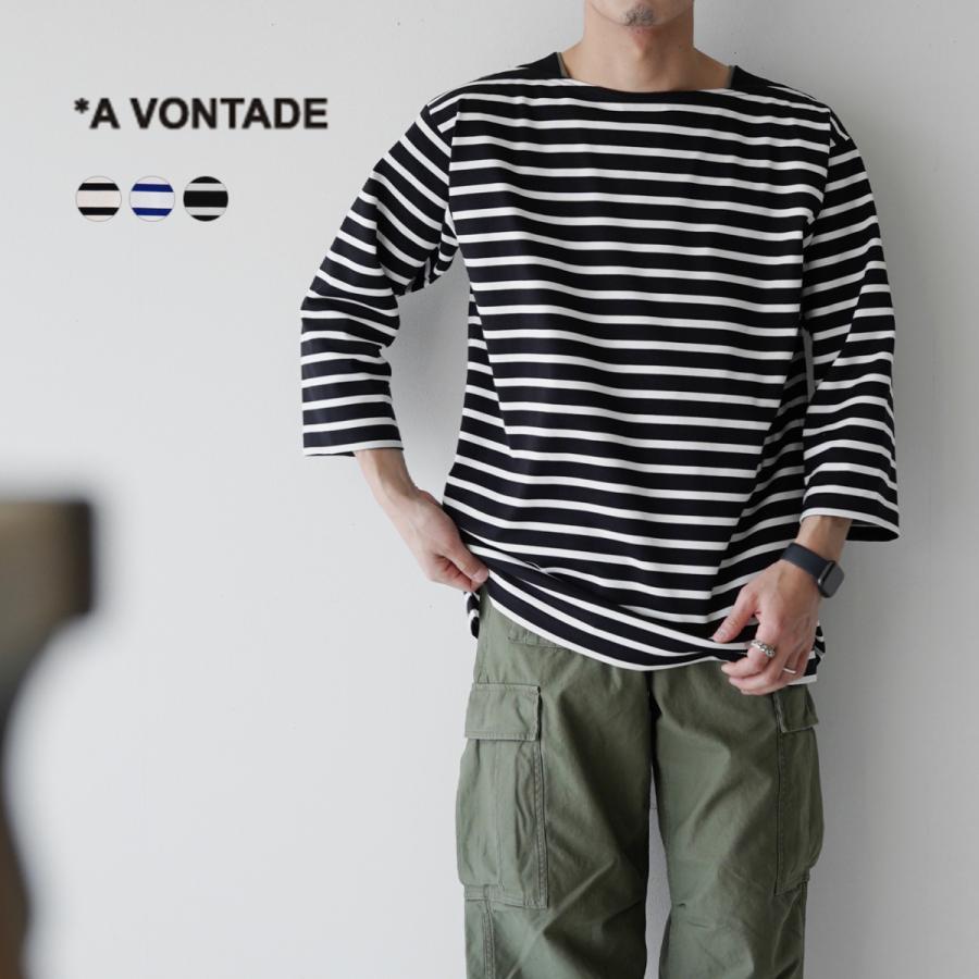 アボンタージ A Vontade ボートネック ボーダーカットソー Tシャツ メンズ Vtd 0550 Cs Avont Vtd 0550 Cs Crouka Yahoo 店 通販 Yahoo ショッピング