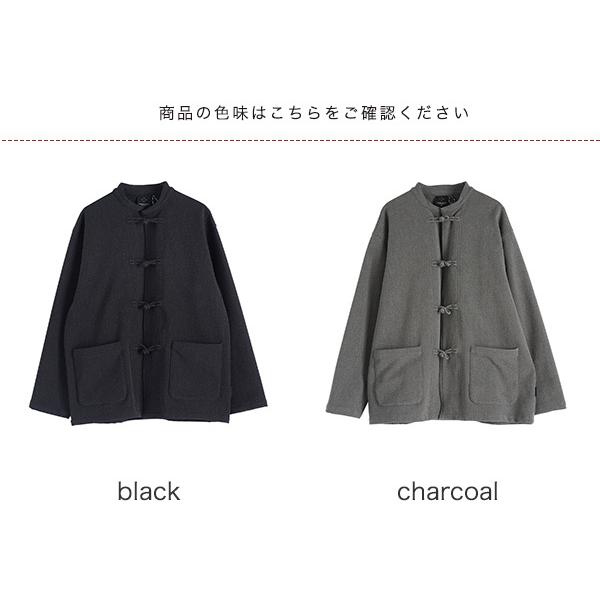 完売品 AXESQUIN アクシーズクイン テック カンフージャケット Mサイズ AXESQUIN】PRIMALOFT KUNG-FU JACKET アクシーズクイン プリマ