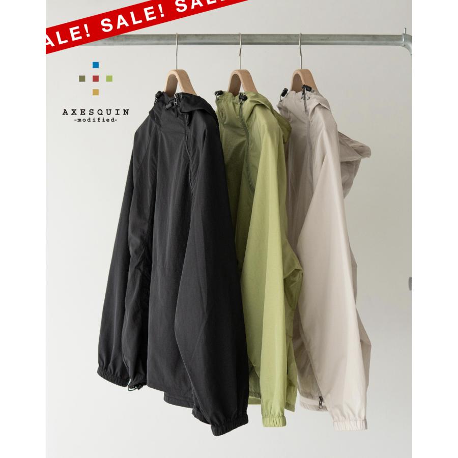 AXESQUIN（アクシーズクイン） アウトレット！アクシーズクイン