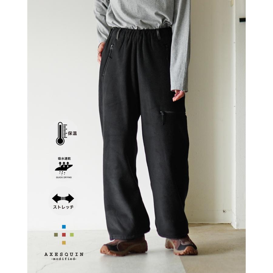 AXESQUIN（アクシーズクイン） 【20%OFFクーポン】アクシーズクイン