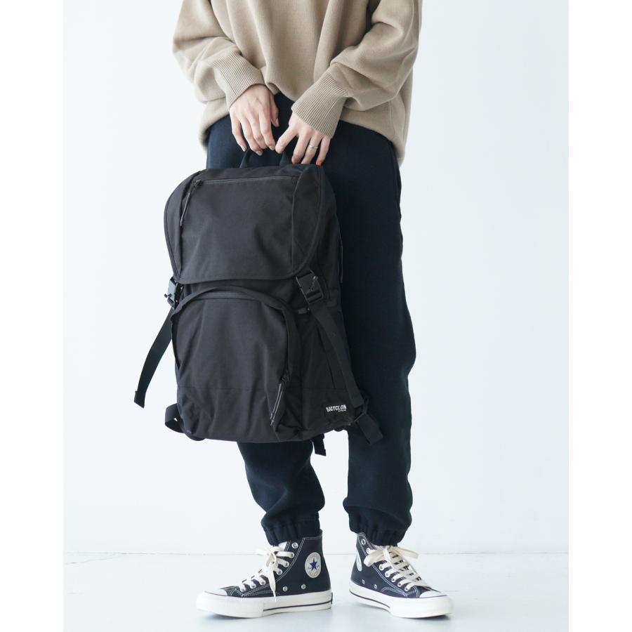 BAICYCLON by Bagjack（バイシクロン バイ バッグジャック