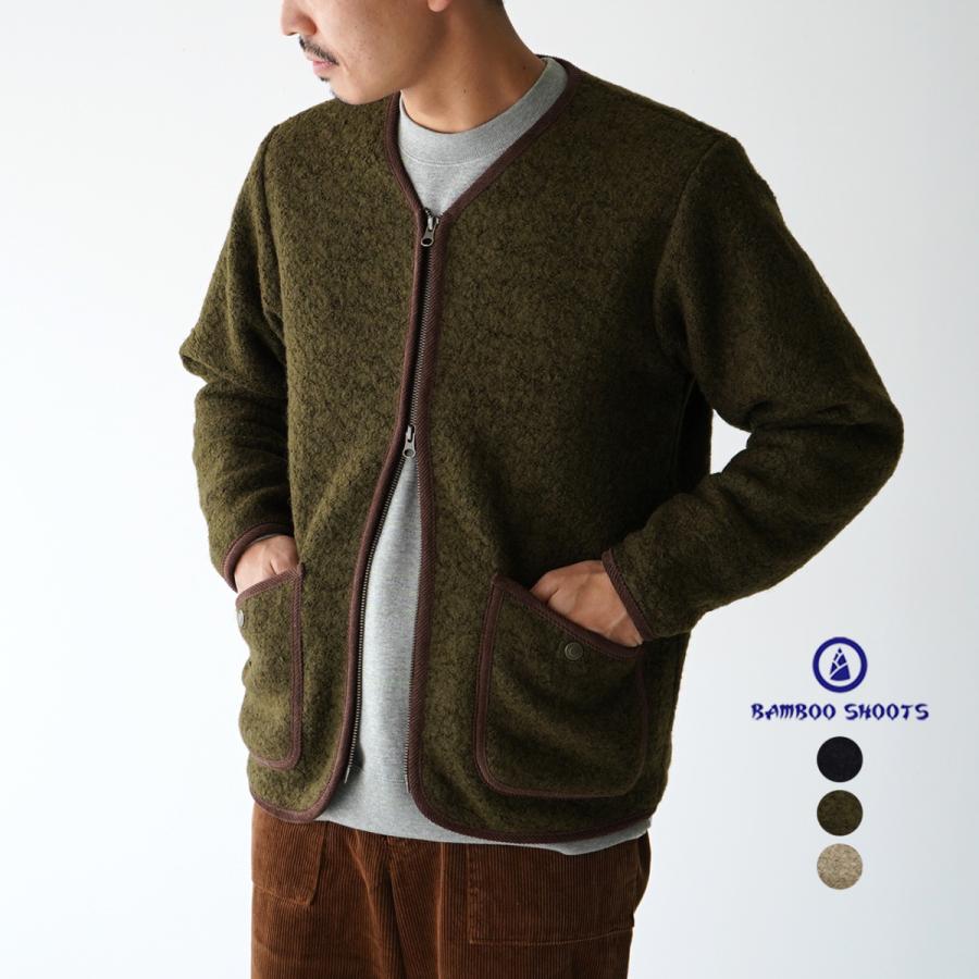 バンブーシュート Bamboo Shoots ウール ジップ カーディガン 圧縮パイルウール ボア Vネック メンズ Bamb Crouka Yahoo 店 通販 Yahoo ショッピング