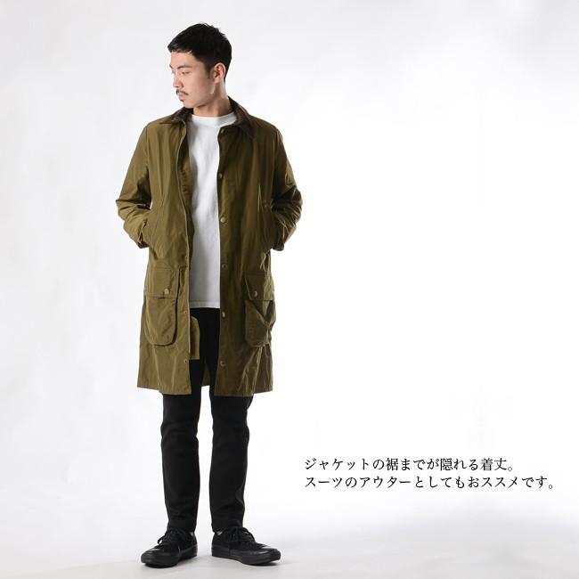 バブアー Barbour BORDER SL SHAPE MEMORY ボーダー ロング ジャケット ・MCA0492 送料無料