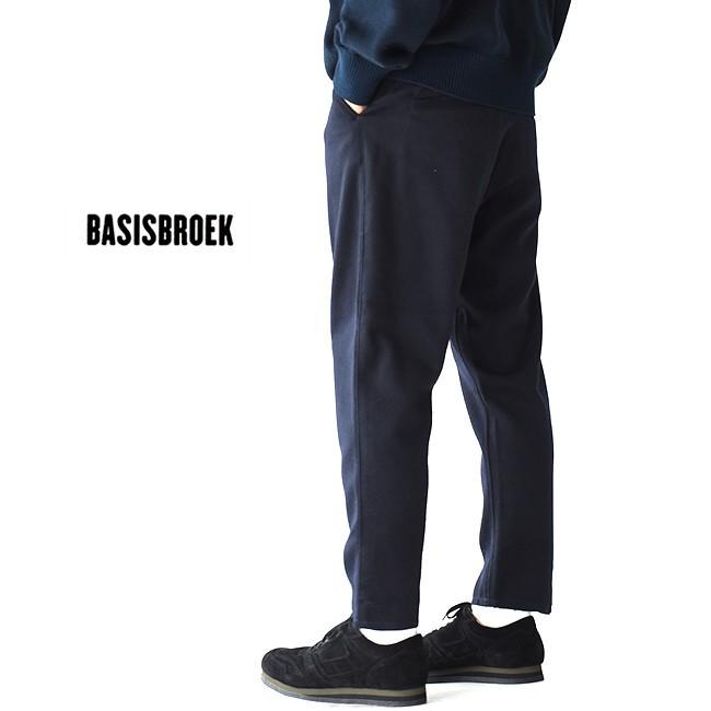 バージスブルック Basisbroek リント Lint ウールメルトン クロップド ワイドパンツ B 263 送料無料 Basis Lint Crouka Yahoo 店 通販 Yahoo ショッピング