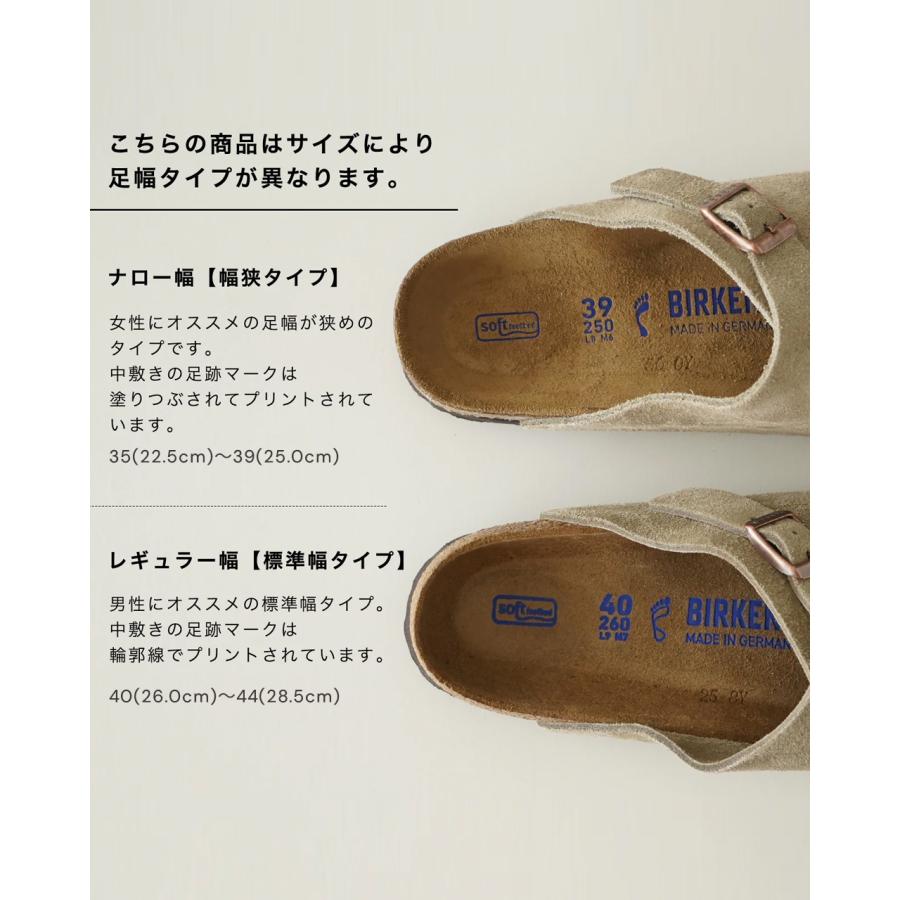 新品未使用ビルケンシュトック /ボストン 26cm スウェード クロッグスリッパ BIRKENSTOCK（ビルケンシュトック） スエードレザー クロッグシューズ