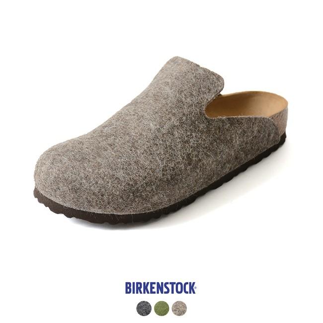 ビルケンシュトック BIRKENSTOCK Davos ダボス ウールフェルト クロッグサンダル 室内 インドア｜crouka