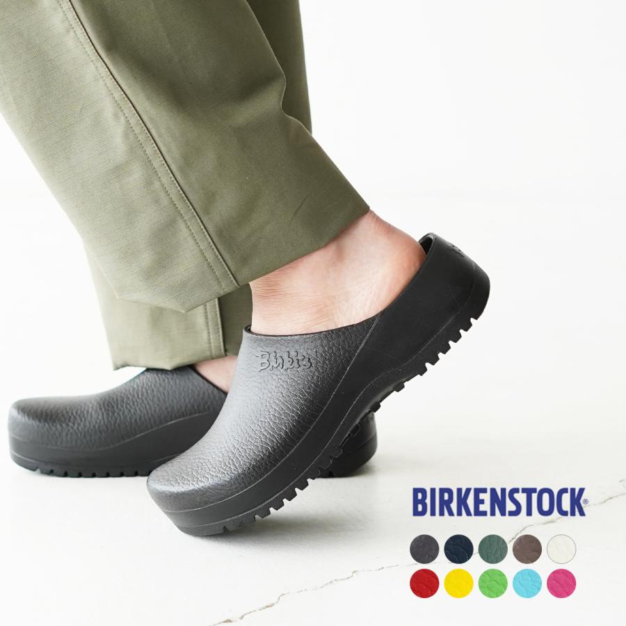 ビルケンシュトック BIRKENSTOCK SUPER BIRKI スーパービルキー