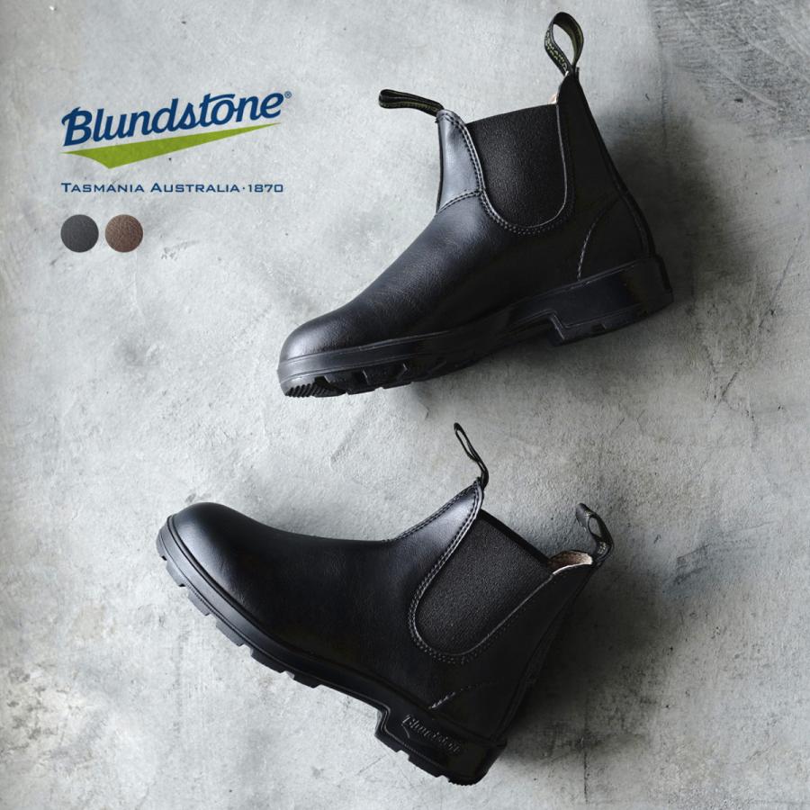 ブランドストーン Blundstone オリジナル ヴィーガン サイドゴアブーツ レディース メンズ 21秋冬 Bs2115 Bs2116 Blund Bs2115 Crouka Yahoo 店 通販 Yahoo ショッピング