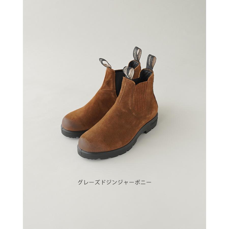 BLUNDSTONE（ブランドストーン） × ポップトレーディングカンパニー