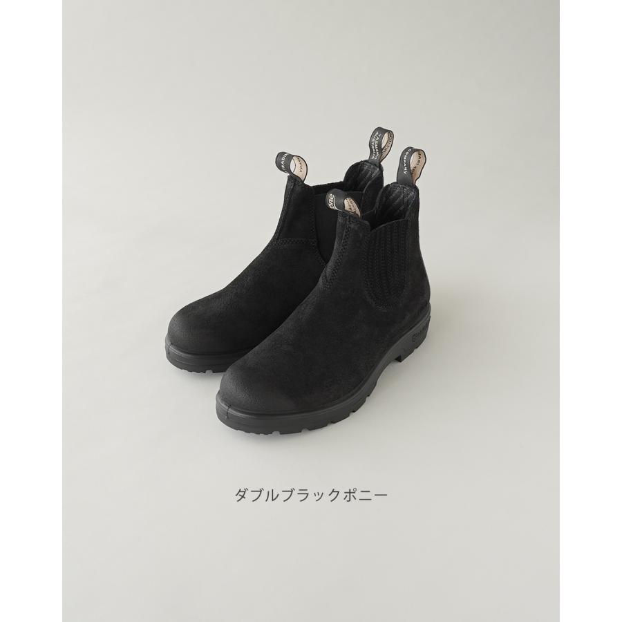 BLUNDSTONE（ブランドストーン） × ポップトレーディングカンパニー