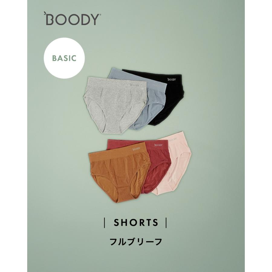 BOODY（ブーディ） 期間限定！ポイント10倍 フルブリーフ ショーツ