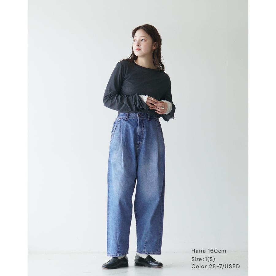 Brocante ブロカント デニム アンプリッセパンツテーパード ボトムス