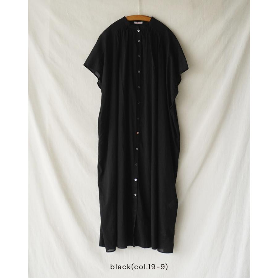 Brocante ブロカント インドボイル フロンセワンピース 黒 新品