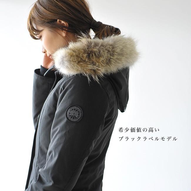 カナダグース CANADA GOOSE ROSSCLAIR PARKA FF BLACK LABEL ロス