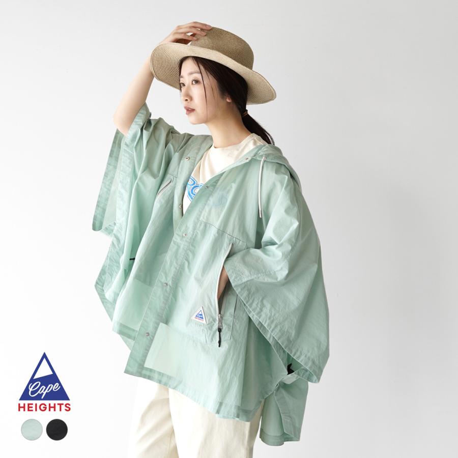 ケープハイツ Cape HEIGHTS ポンチョ ケープコート スピア ケープ 