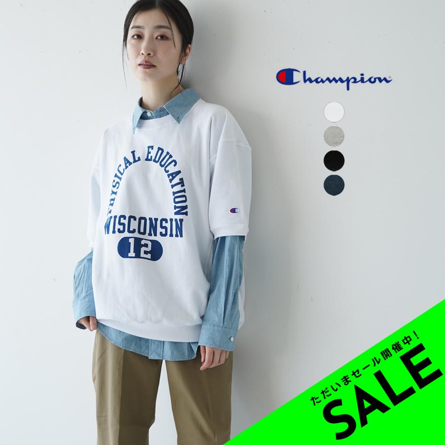 日本製 2ウェイ チャンピオン女性5点セットLサイズ - その他