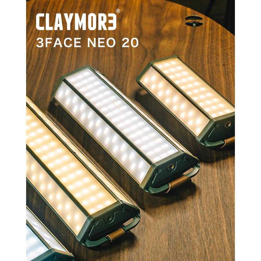 使用1回のみ:3FACE Neo 20 LEDライト 6500Lm CLAYMORE 3FACE NEO 20 クレイモア ランタン アウトドア 防災