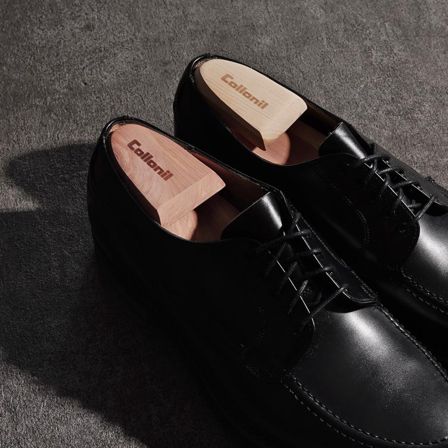 COLLONIL コロニル Collonil アロマティック シーダー シュー