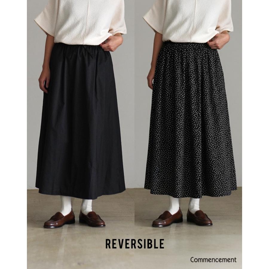 先行予約】コメンスメント Commencement リバーシブルスカート