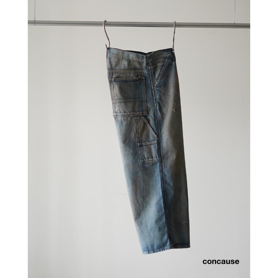 [圧倒的人気 あす楽対応 ] conca-2601020 (conca-2601020)