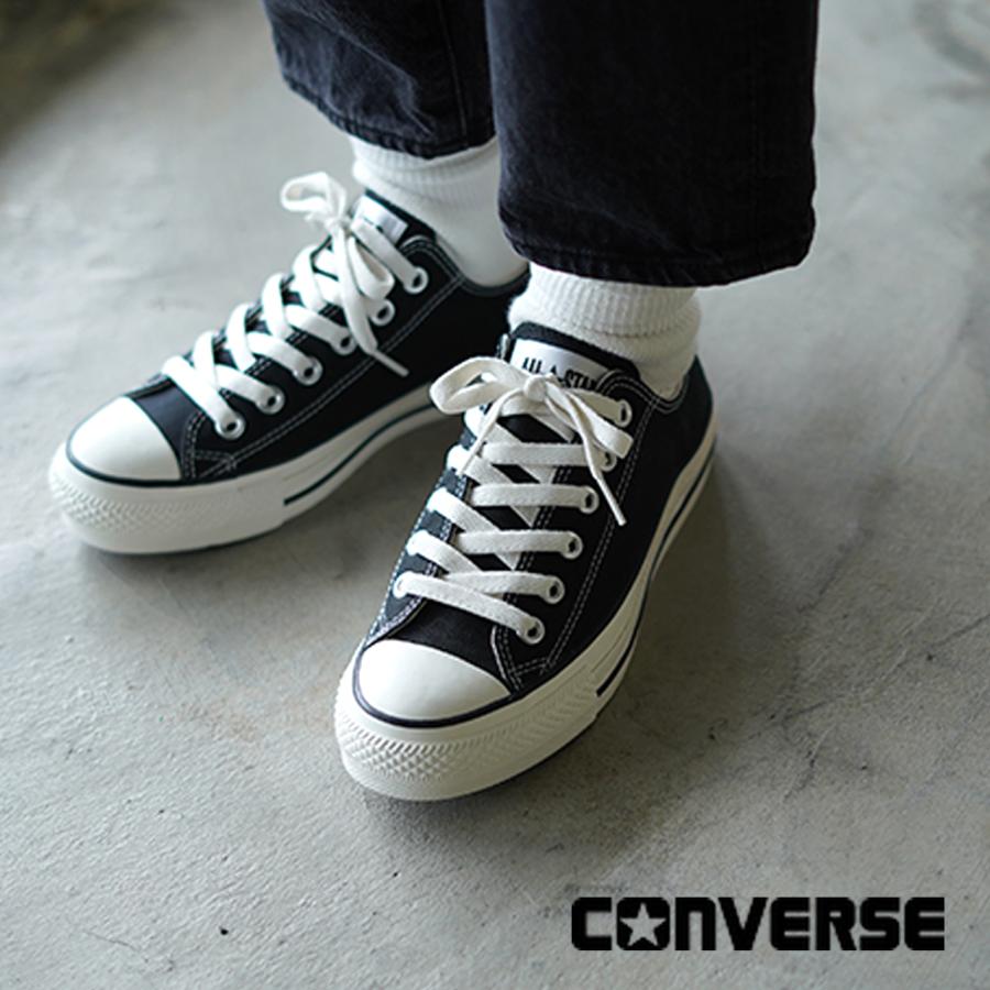 CONVERSE コンバース オールスター(R) ゴアテックス CONVERSE コンバース オールスター(R) ゴアテックス