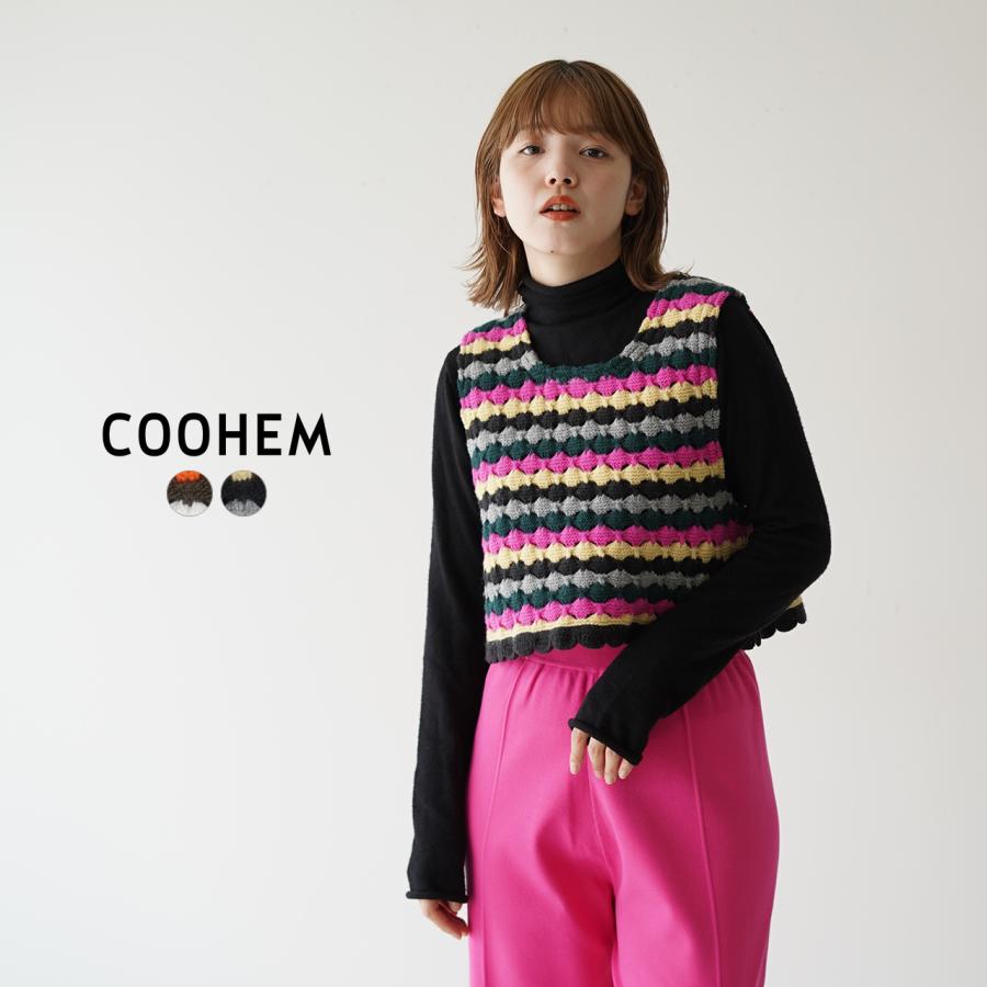 コーヘン COOHEM クロッシェ ニットベスト CROCHET KNIT VT ショート 