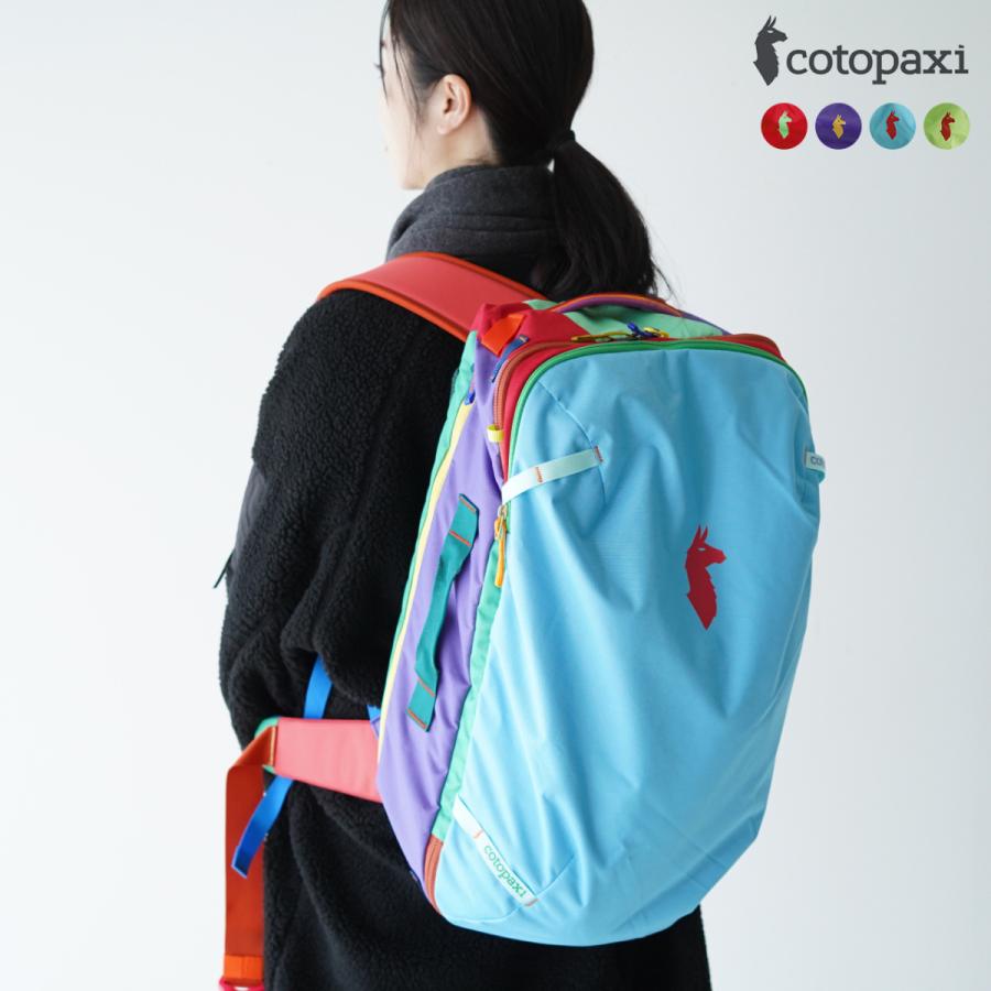 コトパクシ Cotopaxi アルパ 35L トラベル パック ALLPA 35L TRAVEL