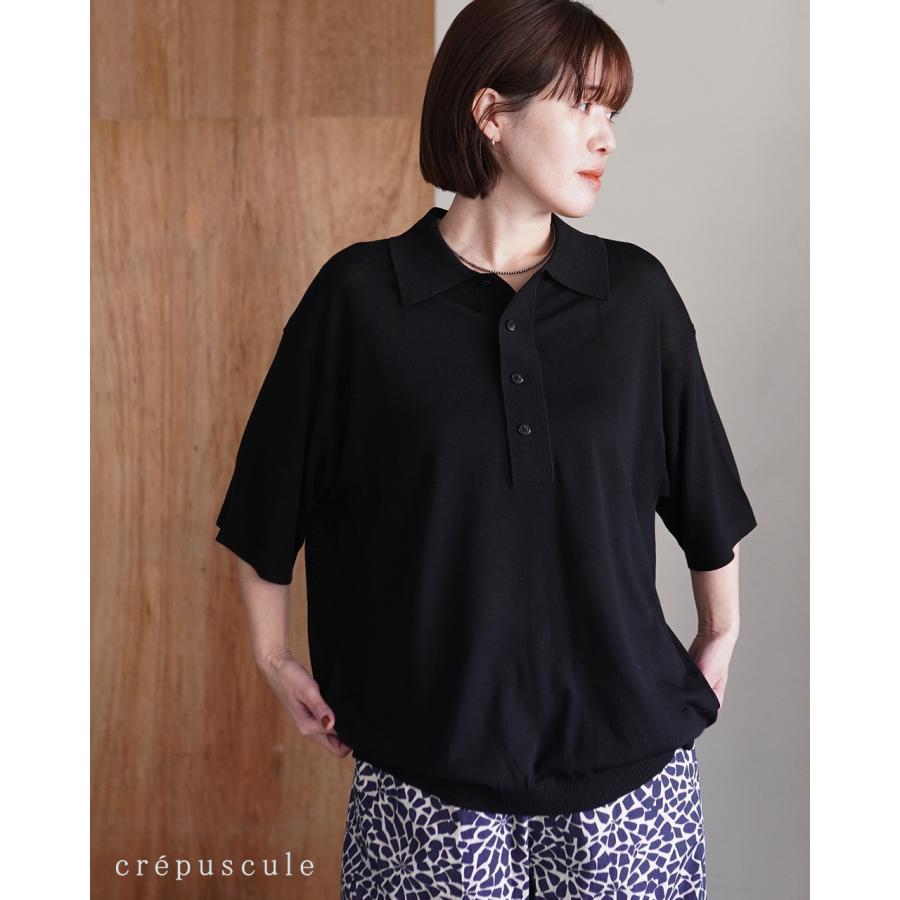 crepuscule（クレプスキュール） SALE！クレプスキュール ポロシャツ
