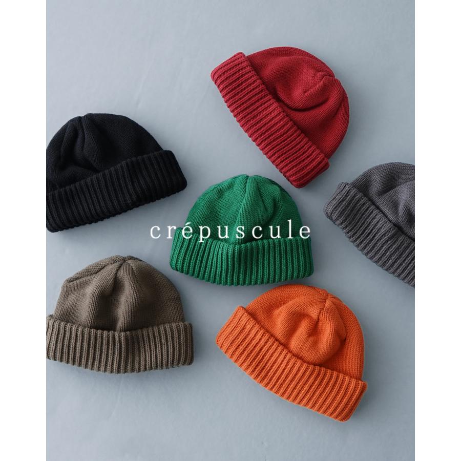 ニット帽 帽子 ニットキャップ crepuscule SALE クレプスキュール ニットキャップ ニット帽