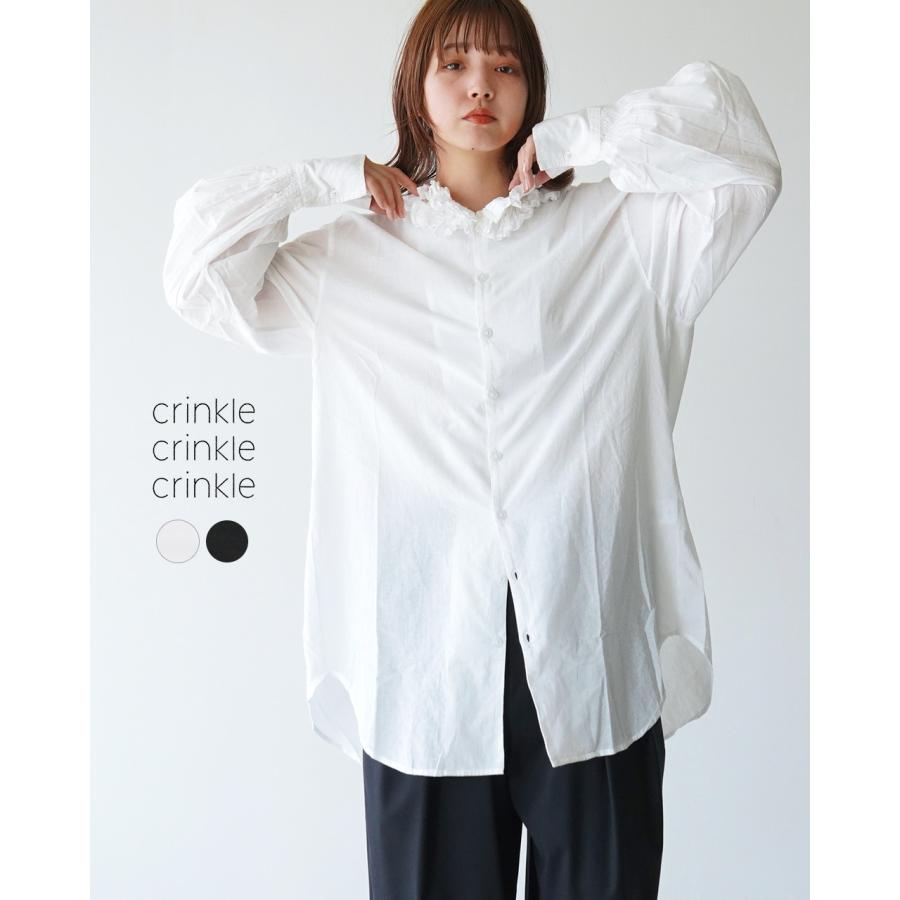 クリンクル crinkle ブラウス : Crouka Yahoo!店 - 通販 - Yahoo クリンクル crinkle ブラウス : Crouka Yahoo!店 - 通販 - Yahoo