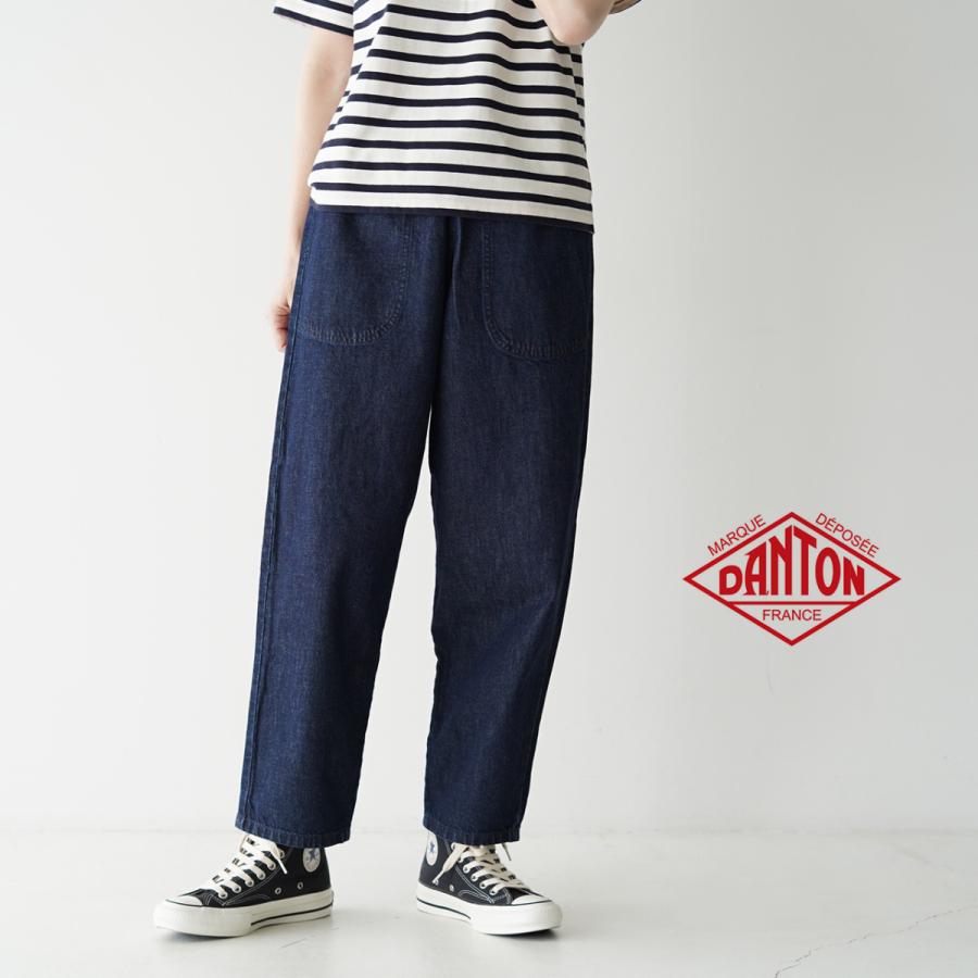 ダントン Danton デニム イージーパンツ レディース Jd 2540ymn 21秋冬 Danto Jd 2540ymn Crouka Yahoo 店 通販 Yahoo ショッピング