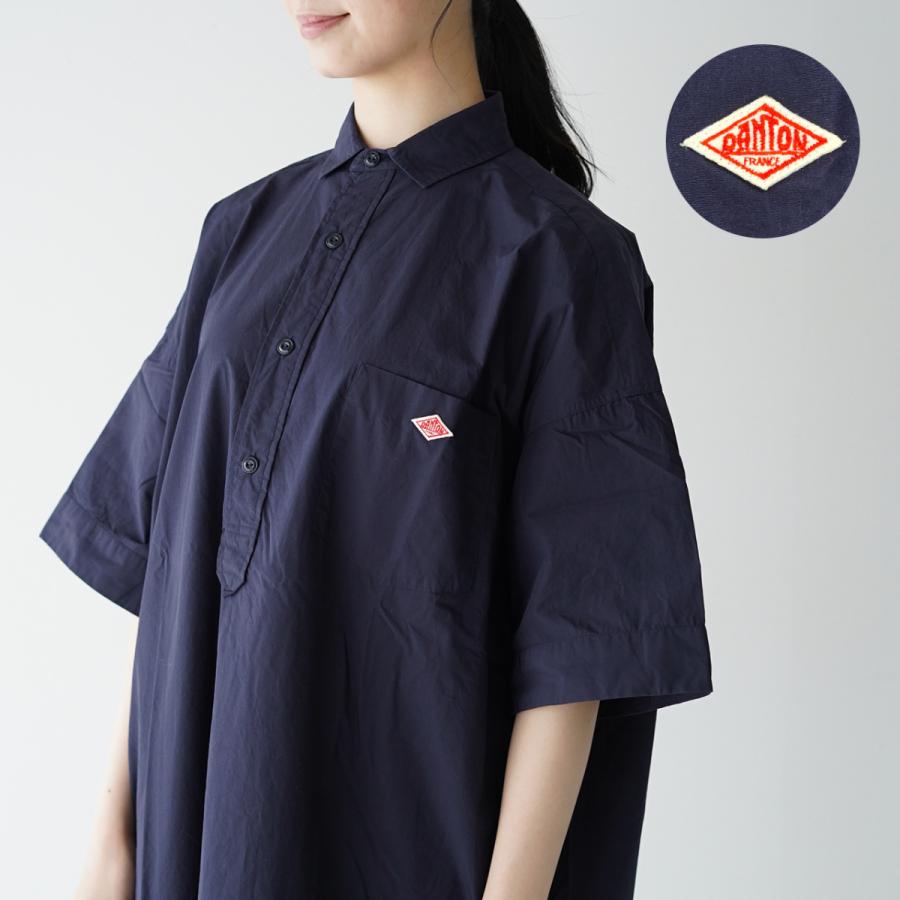 売上実績no 1 シャツ ワイドシルエット レギュラーカラー Danton ダントン ワンピース Jd 3655mas 22春夏 レディース ワンピース Size 36 フリーサイズ Hakosyo Com