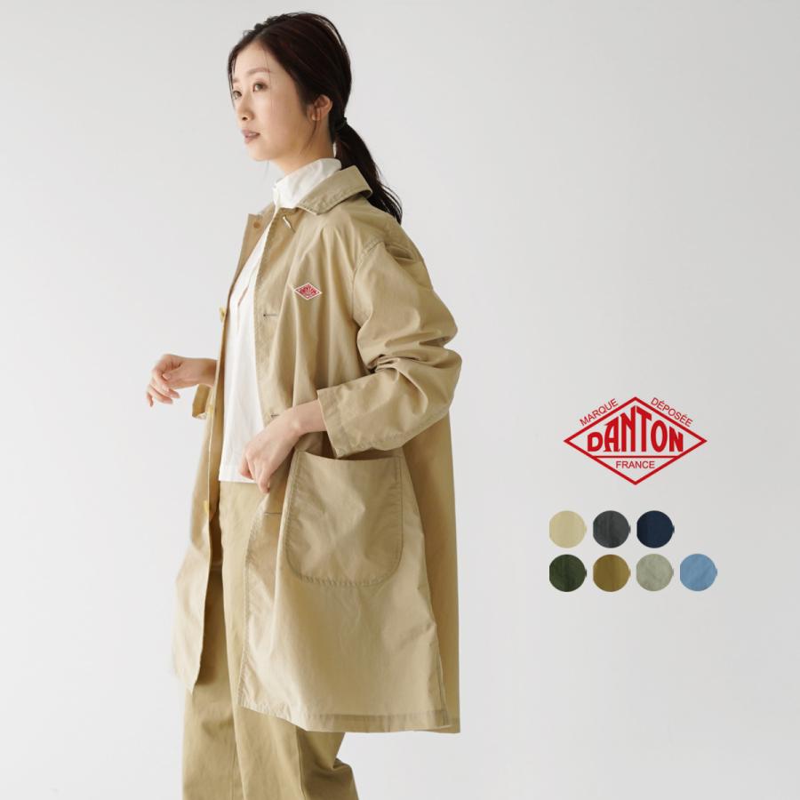 35 Off ダントン Danton ナイロントレンチコート ステンカラーコート トレンチコート Alrc Asia