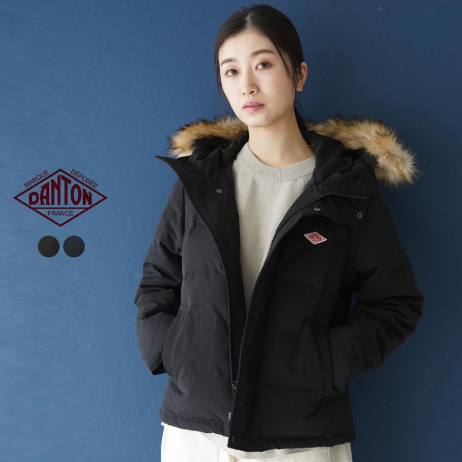 ダントン Danton ファーフード ショート丈 ダウンジャケット レディース アウター Jd 31las Danton Jd 31 Crouka Yahoo 店 通販 Yahoo ショッピング