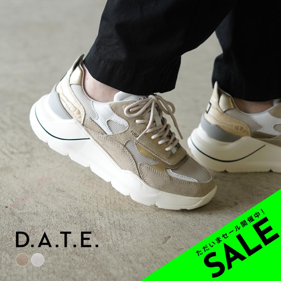 D.A.T.E. FUGA COCO BEIGEベージュ 厚底スニーカー D.A.T.E. FUGA COCO BEIGEベージュ 厚底スニーカー