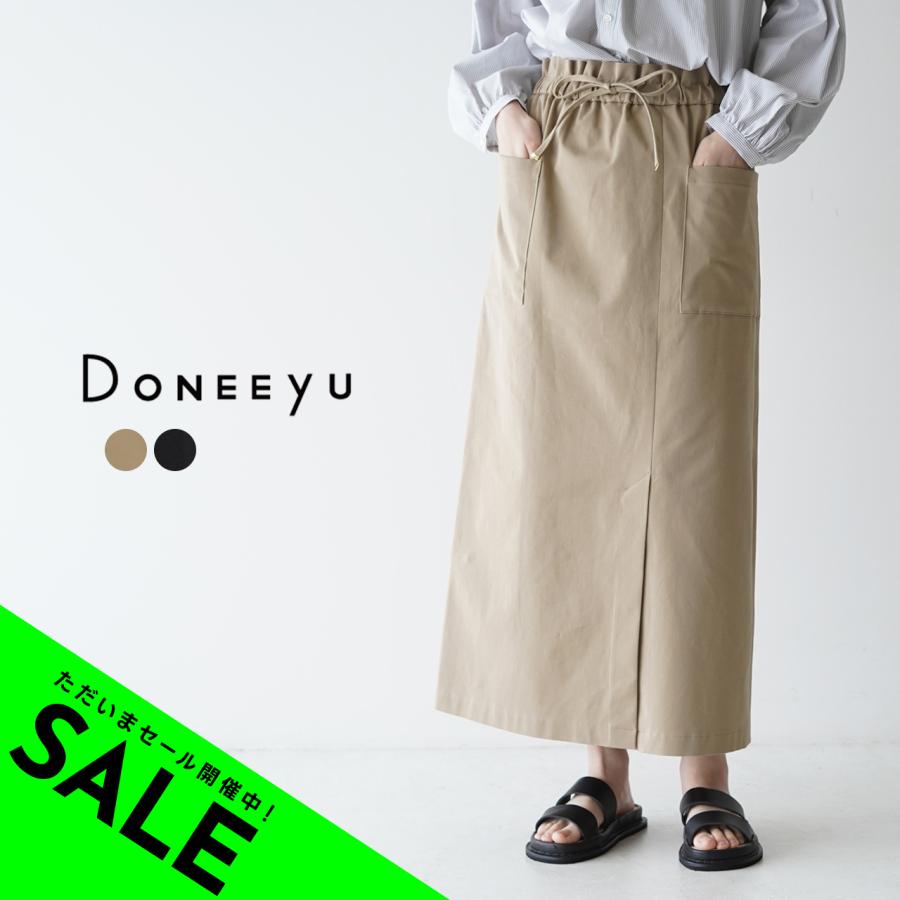 アウトレット ドニーユ Doneeyu 2wayストレッチ ドロスト タイト 