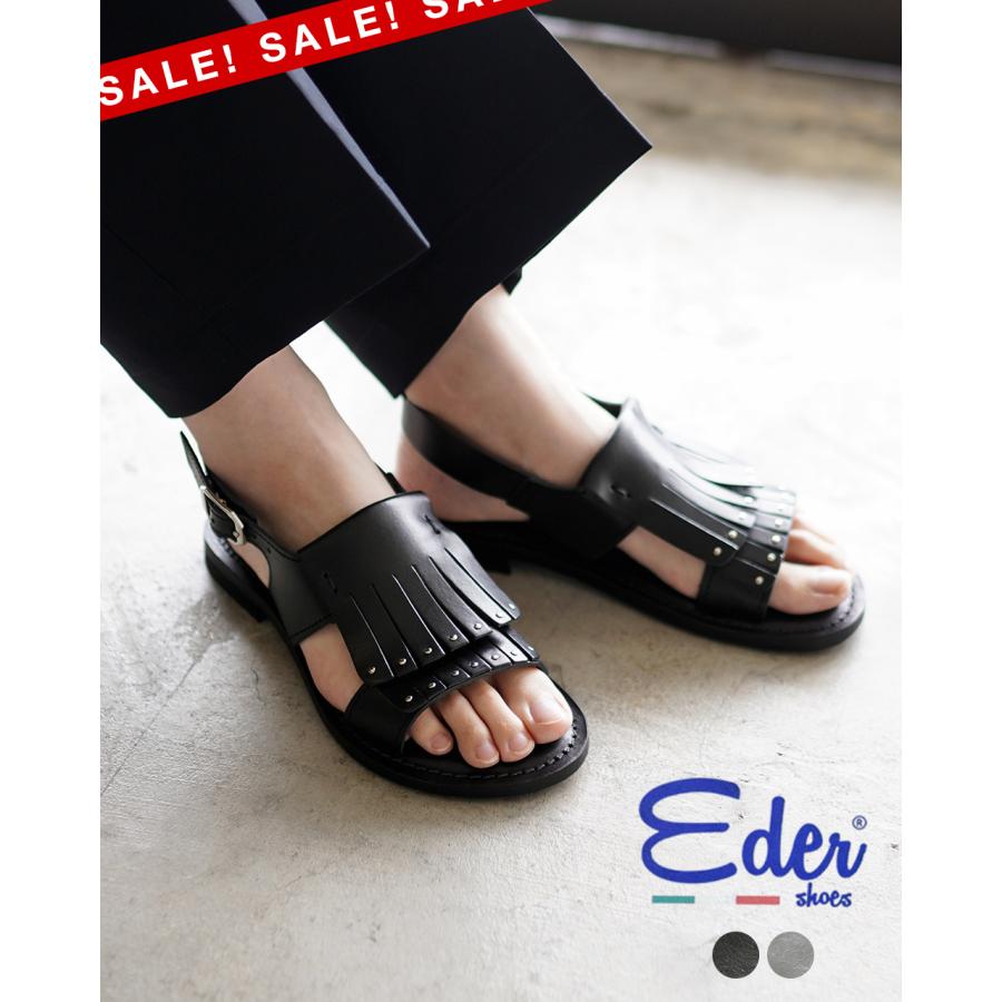 新品【EDER エダー】フリンジ付きレザーサンダル EDER SHOES 【今だけポイント10倍】アウトレット！エダー
