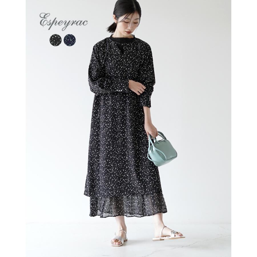 Espeyrac エスペラック ランダムドット柄ワンピース OP 7413601 