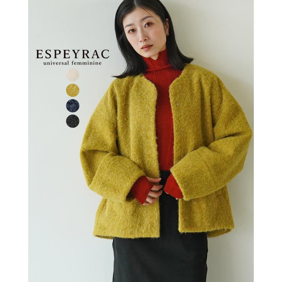 Espeyrac ショートコート 楽天市場】【SALE！50%OFF】エスペラック Espeyrac シャンブレー