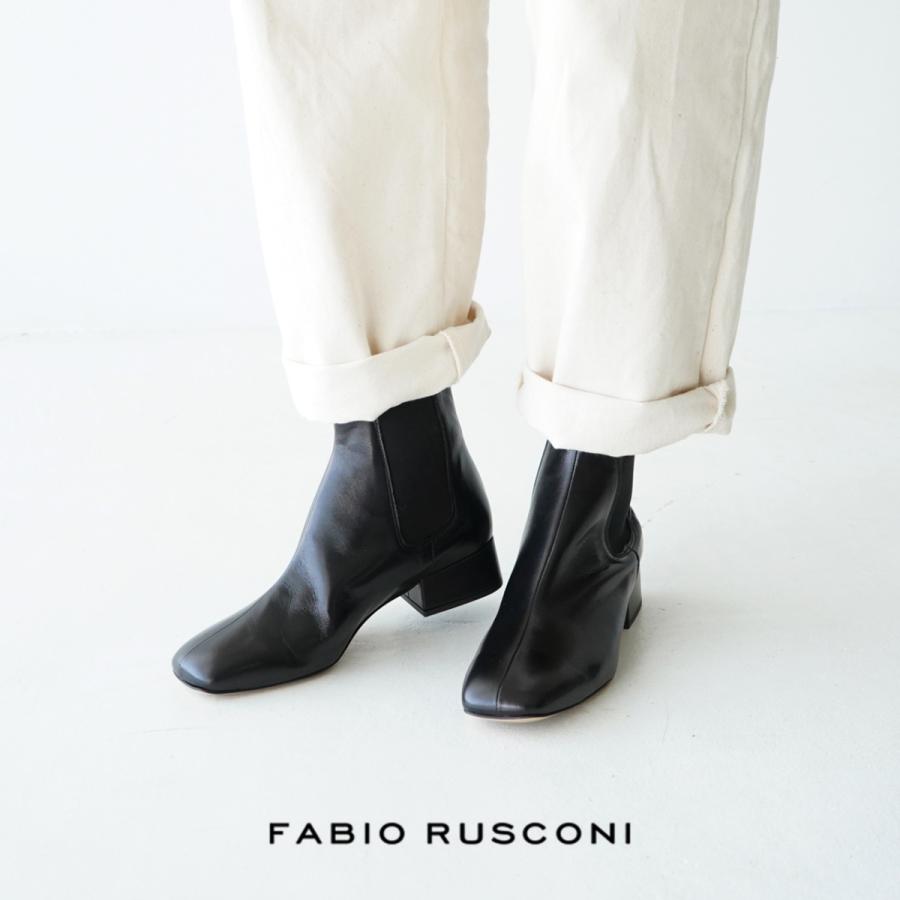 ファビオルスコーニ FABIO RUSCONI サイドゴア ショート ブーツ レディース シューズ 22.0cm-25.5cm I-1421 送料無料 :fabio-i-1421:Crouka Yahoo!店 - 通販 - Yahoo!ショッピング