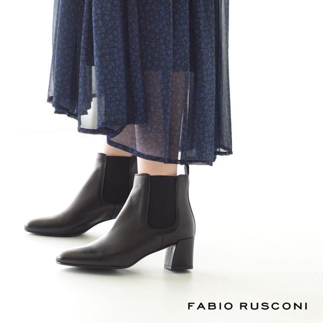 ファビオルスコーニ FABIO RUSCONI サイドゴア チャンキーヒール ショートブーツ レディース ブーツ 22.5cm-24.5cm LENA1081 送料無料 :fabio-lena1081:Crouka Yahoo!店 - 通販 - Yahoo!ショッピング