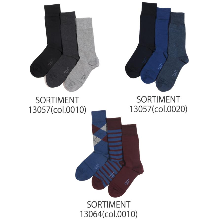 ファルケ FALKE ハッピー 3パック ソックス Happy 3P Socks 靴下 13057 13064 49151